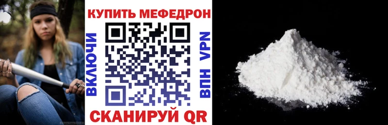 A-PVP Вятские Поляны