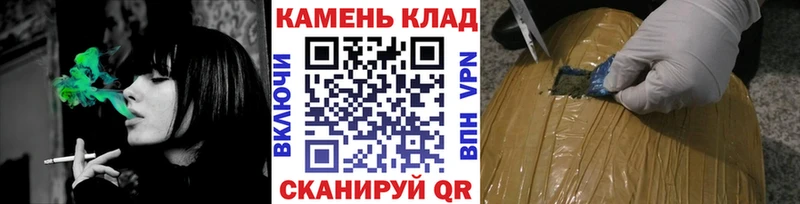 ГАШ 40% ТГК  Купить  Вятские Поляны 