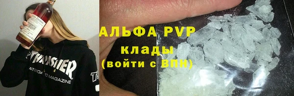 2c-b Зеленодольск