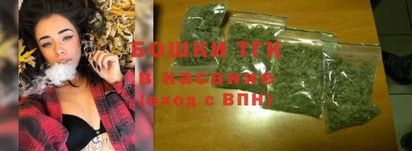 2c-b Зеленодольск