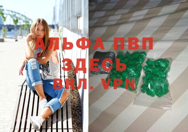 гидра Зерноград