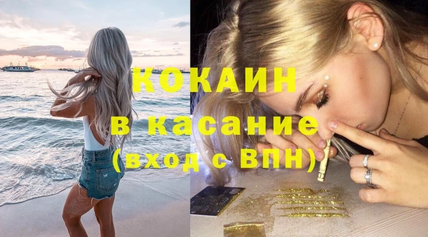 гидра Зерноград