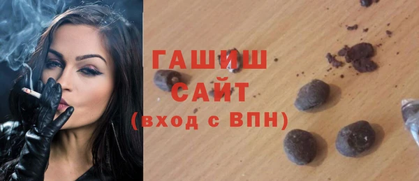 2c-b Зеленодольск