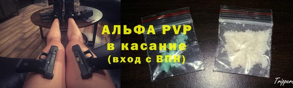 гидра Зерноград