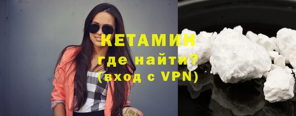гидра Зерноград