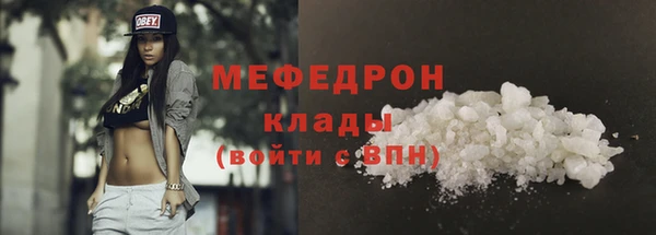 амф Зеленокумск