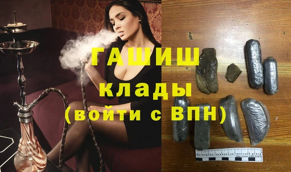 2c-b Зеленодольск