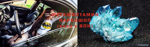 2c-b Зеленодольск