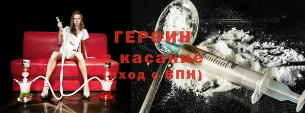 2c-b Зеленодольск