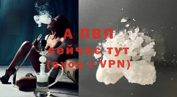 2c-b Зеленодольск