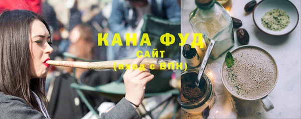 гидра Зерноград