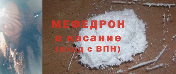 гидра Зерноград