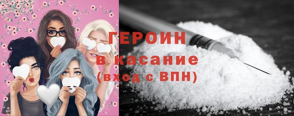 гидра Зерноград