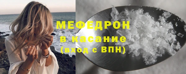 2c-b Зеленодольск